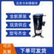 空调制冷压缩机 原装 现货 SDN453H8B 封闭式 全新