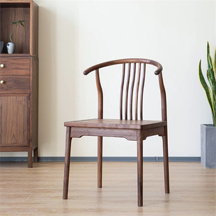 现代简约黑胡桃木全实木餐椅圈椅靠背椅家用饭桌椅子客人椅极简