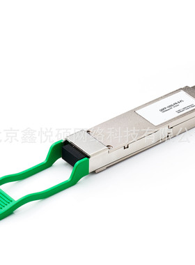全新兼容  SFP-25G-SR-S  25GBASE-SR SFP28 Module for