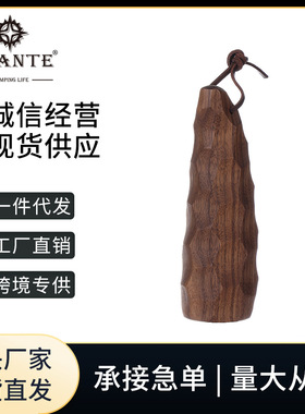 Swante户外露营杯黑胡桃牛角杯精致大A风格一口杯野营酒杯耐高温