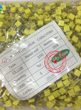 厂家直供CL23B校正电容394J100V 0.39UF100V方块全系列