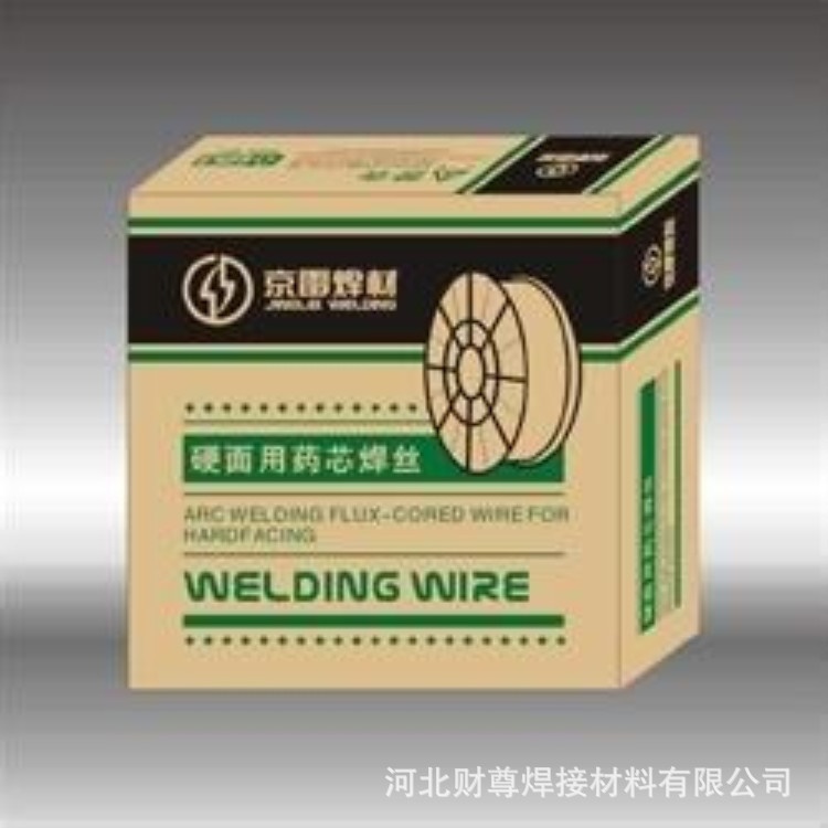 京群GMS-410NM(ER410NiMo)不锈钢MIG焊丝 H06Cr12Ni4Mo气保焊丝