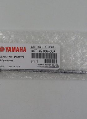 KGT-M7106-00X YG200头吸嘴杆smt NOZZLE HOLDER