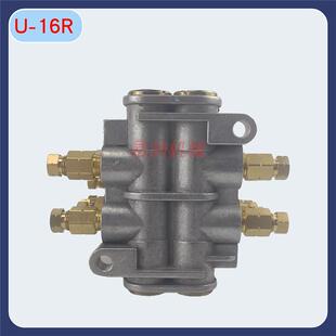 注塑机机床冲床CNC润滑系统分配器U-16孔定量分油阀油排指示针