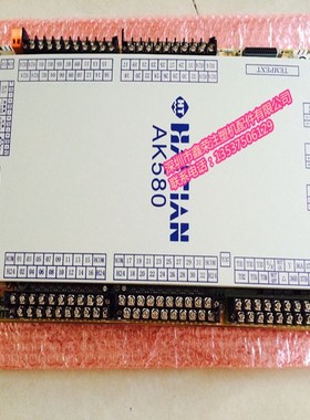 全新海天面板F1-F10注塑机电脑面板 配AK580/A380/AK668主机