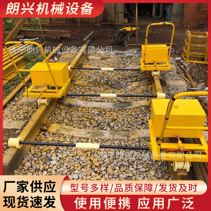 便捷式钢轨螺栓涂油机 轨枕生锈抹油器 铁道螺栓养护车
