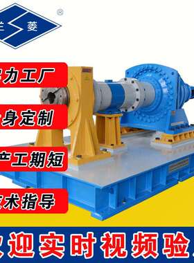 兰菱科技实力供应电机驱动设备电机测试台