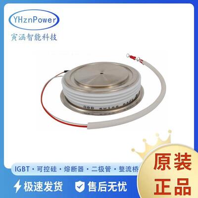 5STP18H42005STP10D18005STP17H4600全新供应圆饼晶闸管
