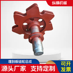 厂家现货生产提升机刮板机链轮 斗式提升机链轮 矿用圆环链轮