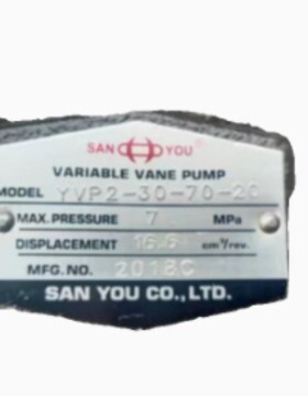台湾原装SANYOU油泵YVP2-30-70-20 7MPa液压泵VARIABLE VANE PUMP