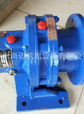 广州厂家现货供应卧式安装双级摆线针轮减速机BWED110-189-0.55KW