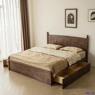 全实木储物床北美黑胡桃樱桃木法式复古抽屉落地中古风靠背双人床