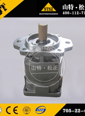 装载机WA500-6液压泵705-22-41050工程机械配件
