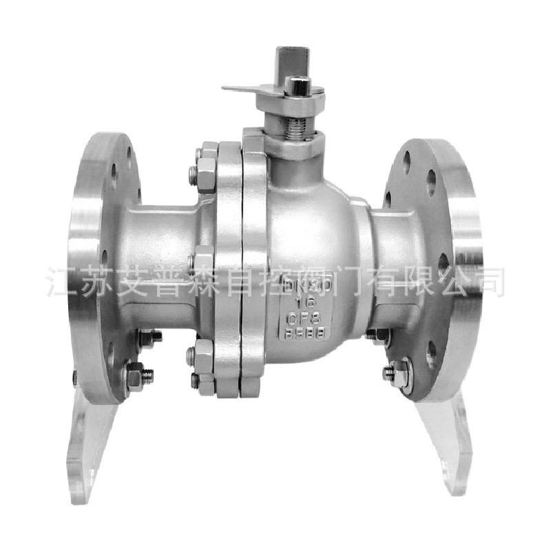 Q41F-10P Q41F-16P Q41F-25P Q41F-40P不锈钢法兰球阀 化工部标准