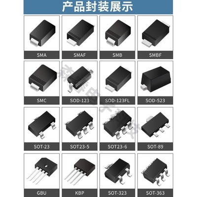 MMBTA56 丝印2GM MMBTA56LT1G SOT-23 PNP晶体管 贴片三极管