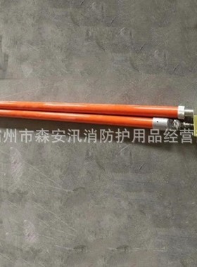 绝缘导线固定杆ZF010506绝缘平头锁杆玻璃钢长柄断接引线操作杆