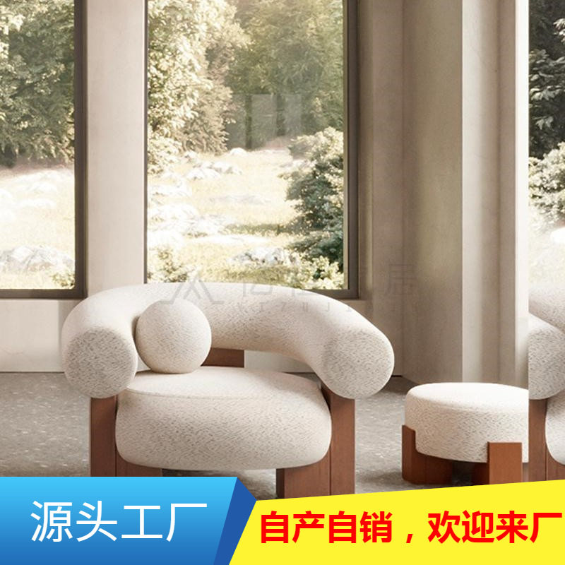 北欧布艺沙发小户型客厅民宿诧寂风设计师简约弧形实木多人沙发,橡塑材料及制品,其他塑料制品,淘宝优惠券,粉丝福利购,淘宝优惠卷