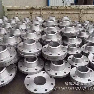 锻件法兰高压法兰 锻打法兰成品法兰实图A105法兰