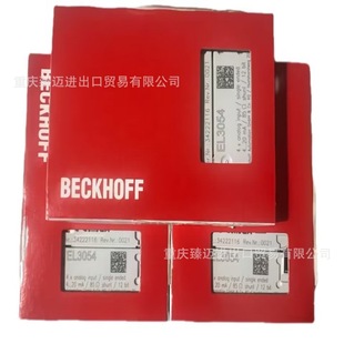 0020 倍福端口扩展器CU2005 CU1521 CU1423 CU1561 CU2008