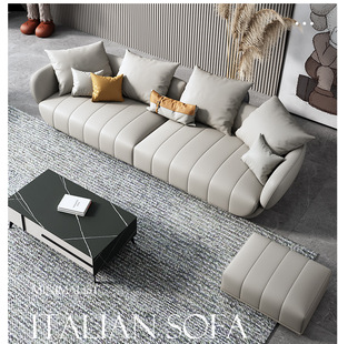 意式极简科技布免洗小户型直排四人沙发别墅区大平层北欧现代沙发