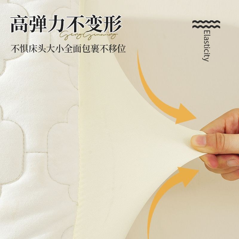 床头套罩2024新款床头罩加厚软包D靠背套罩木头硬板1米8的床头套
