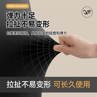 防水床头套罩e2025新款科技布防猫抓全包床头套床头改造神器防尘