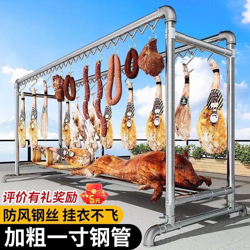 加粗1寸镀锌钢管晾衣架r落地家用阳台挂衣户外室外防风双杆晒被子