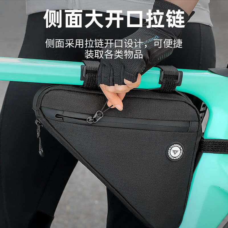 塔斯队长自d行车挂包公路车骑行包耐磨横梁包大容量收纳包骑行装