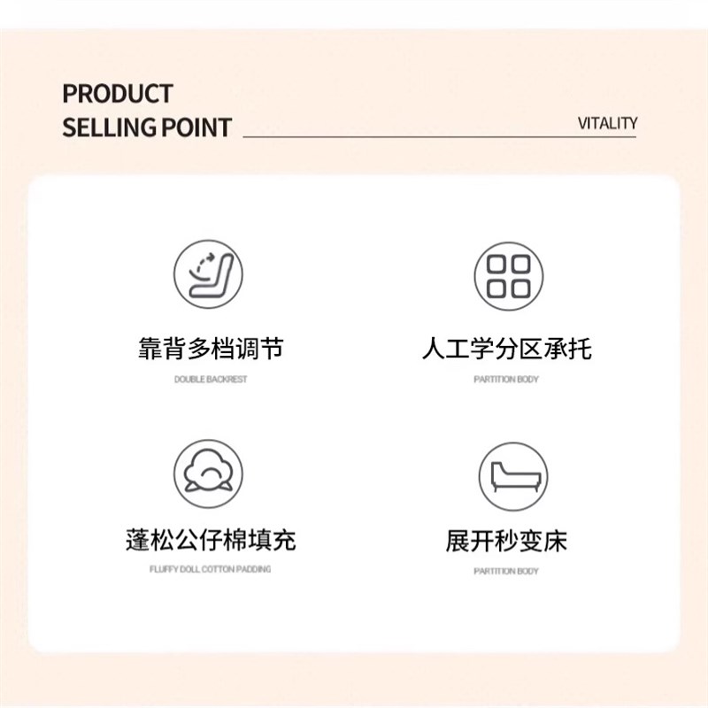 躺椅折叠午休办公室午q睡两用椅折叠单人床可躺可坐靠.背懒人沙发