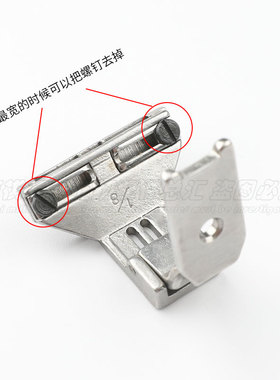 842平双针车织带可o调压脚杰克双针机平双针工业缝纫机贴条贴带84