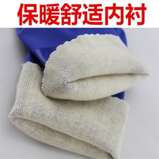 TOWA666耐油手套防护防滑PVC安全机械防油耐磨6U66手套加厚工业