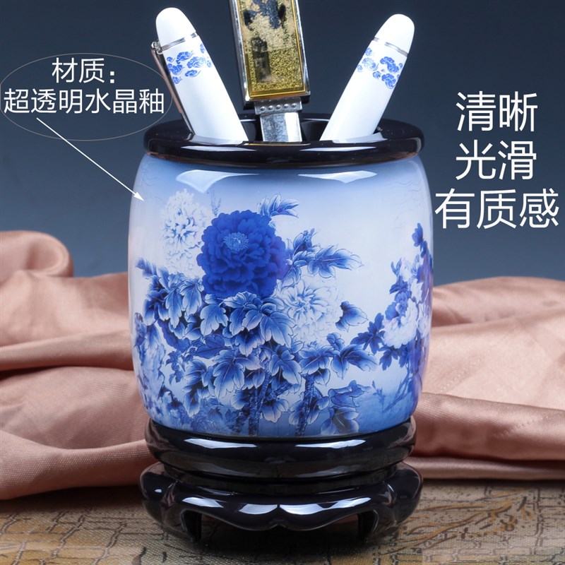 笔筒复古中国风旋转创意办公室桌面摆件收纳大R容量毛笔桶毕业礼