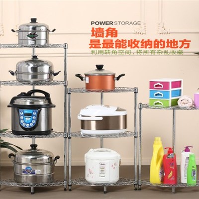 厨房置物架墙角落地扇形置物架转角多功能金属P层架三角收纳架锅