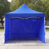 四脚帐篷加e厚四面三面围布雨棚户外防雨摆摊用防水四角大伞遮阳