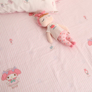 2.35a米宽幅纯棉斜纹全棉床上用品布料面宝宝婴儿童幼儿园手工diy