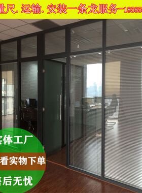 房间隔断墙 g办公室玻璃间隔 间房隔墙板 卧室间隔板 木板隔断隔