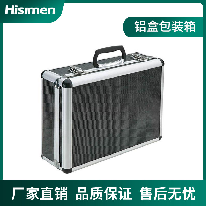 木工车床3.75寸4.5寸5I.5寸伞齿轮套装卡盘,五金/工具,封边机,淘宝优惠券,粉丝福利购,淘宝优惠卷