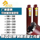 博汇通金刚石薄壁钢筋混凝土水钻机空F调油烟机墙壁开孔器水钻钻