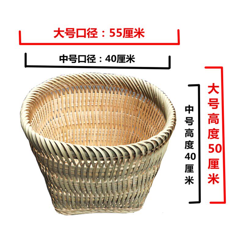 竹篓 竹筐 大篓子 环保 竹编 垃圾篓 公园 垃圾桶R 建筑 农村 鸡