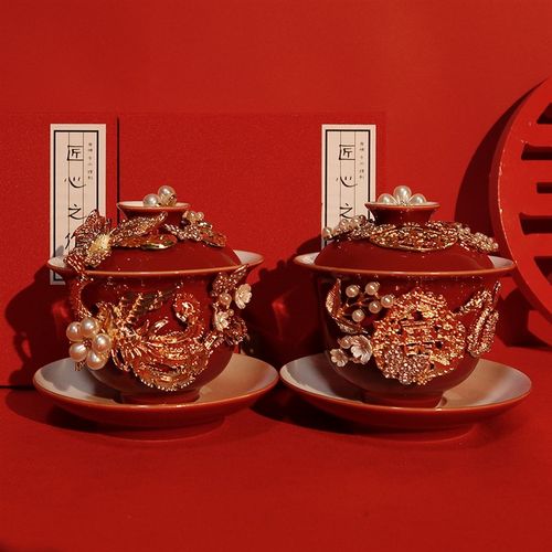 手工结婚敬茶杯红色喜杯套装一对新人F改口杯喜庆盖碗陪嫁婚庆用