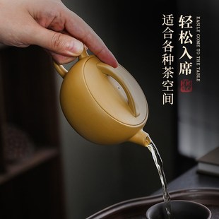 宜兴紫砂壶c纯手工原矿黄金段泥汉瓦茶壶宽口茶壶家用功夫泡茶具