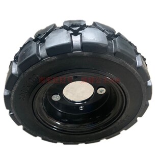 实心橡胶轮250x75小轮胎300X00轮胎免M充气胎配套智能机器人轮胎