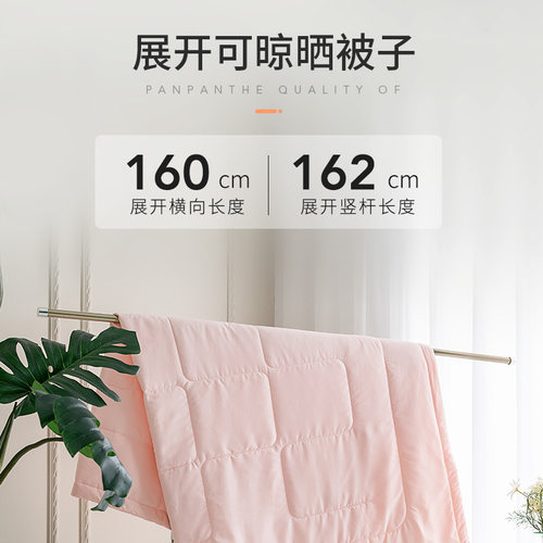 晾衣架落地折叠室内晾衣杆卧室单杆D式晒衣架简易挂衣架家用凉衣