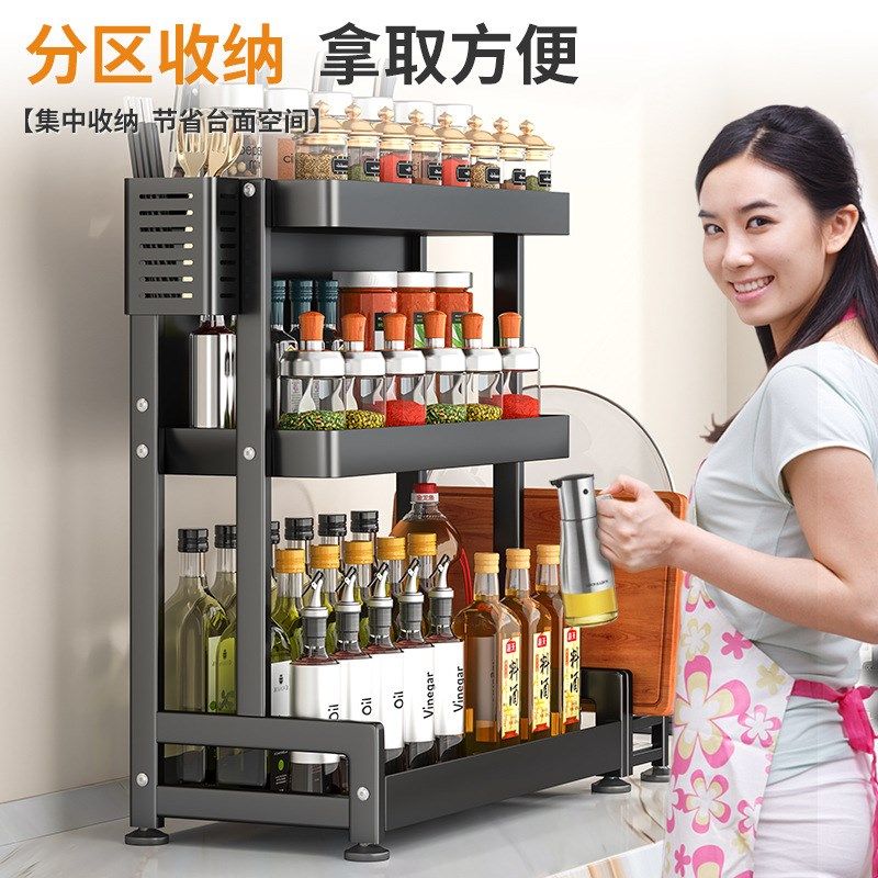 厨房置物架筷子i刀架台面调味品油盐酱醋收纳架子多功能调料置物,厨房/烹饪用具,调料置物架,淘宝优惠券,粉丝福利购,淘宝优惠卷