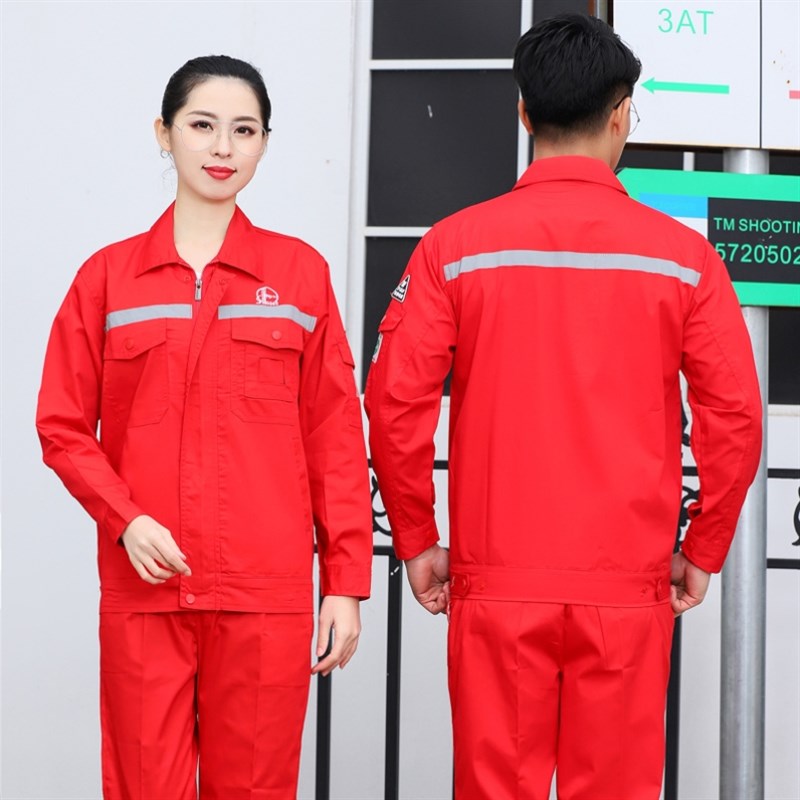 春夏装防静电工作服加油站油田燃气D长袖纯棉劳保服中石油大红工