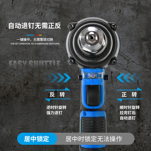 电动拉钉铆c枪抽芯铆钉枪拉铆枪柳冒卯钉抢全自动螺母枪锂电拉丁