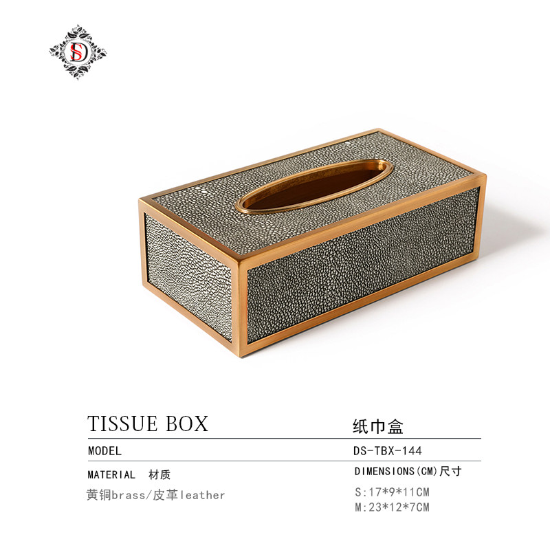 轻奢真皮纸巾盒摆件茶几高档皮质抽D纸盒家用客厅餐桌家居软装饰,收纳整理,纸巾盒,淘宝优惠券,粉丝福利购,淘宝优惠卷