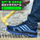 工作轻便夏季 劳保鞋 男士 钢包头防砸防刺穿电N焊工安全透气防臭工