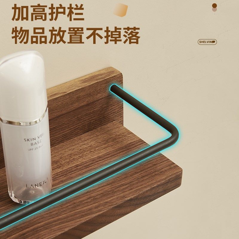 轻奢胡桃木吹风机放置架浴室置物架子带挂钩壁R挂式洗手间收纳实,家庭/个人清洁工具,吹风机置物架,淘宝优惠券,粉丝福利购,淘宝优惠卷