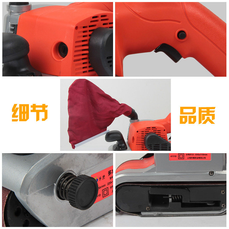 易砂4寸砂带机610家用手提式坦A克机小型砂纸平面打磨工业级砂光